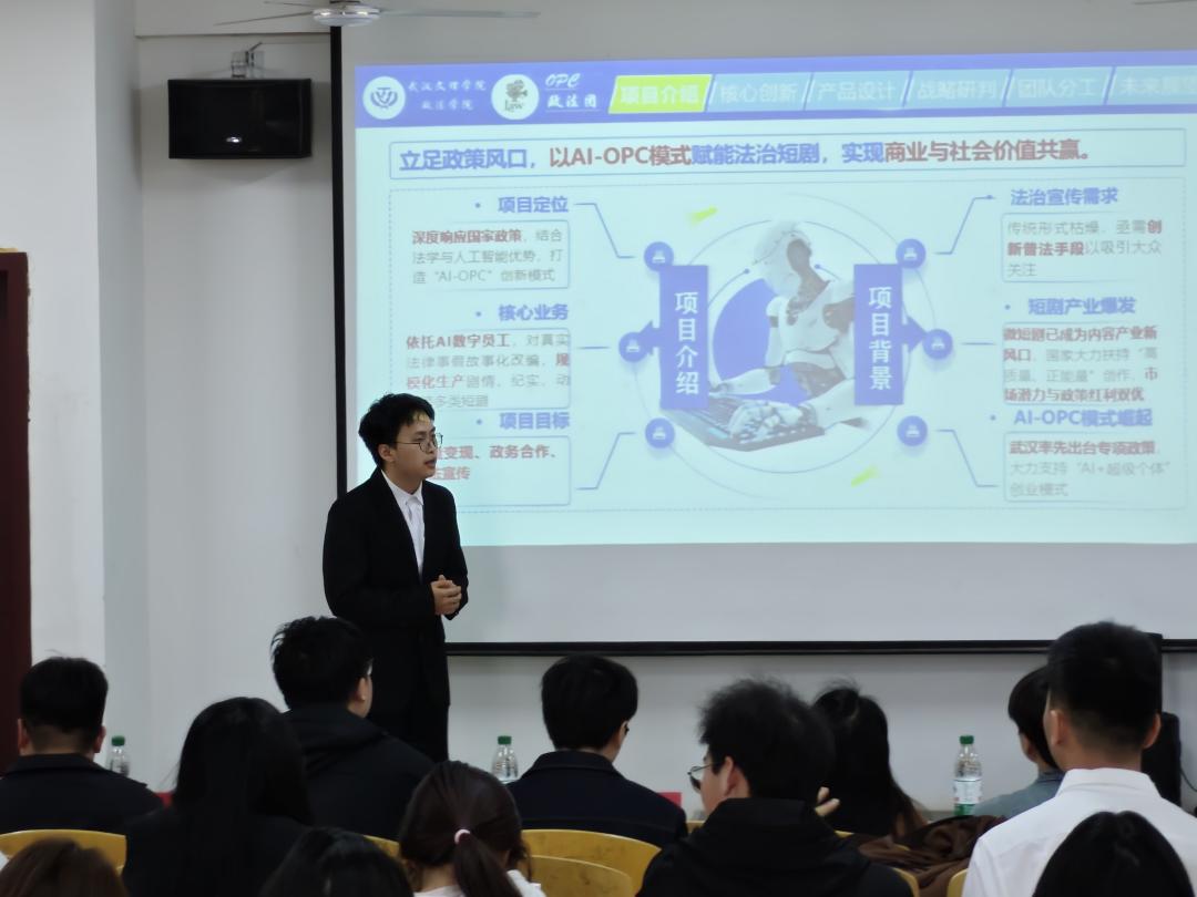 CBD108E21DF74B6A4EDD5A00C0A20819