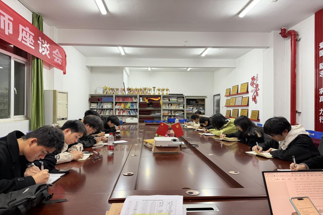 49D30E081F448DD14B477D72B9B4D877